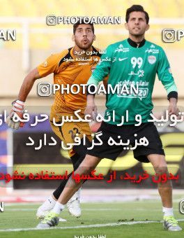 601640, Ahvaz, [*parameter:4*], لیگ برتر فوتبال ایران، Persian Gulf Cup، Week 26، Second Leg، Foulad Khouzestan 1 v 1 Sepahan on 2017/04/07 at Ahvaz Ghadir Stadium