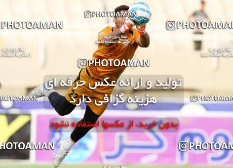 601518, Ahvaz, [*parameter:4*], لیگ برتر فوتبال ایران، Persian Gulf Cup، Week 26، Second Leg، Foulad Khouzestan 1 v 1 Sepahan on 2017/04/07 at Ahvaz Ghadir Stadium