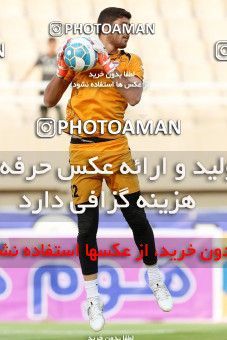 601726, Ahvaz, [*parameter:4*], لیگ برتر فوتبال ایران، Persian Gulf Cup، Week 26، Second Leg، Foulad Khouzestan 1 v 1 Sepahan on 2017/04/07 at Ahvaz Ghadir Stadium