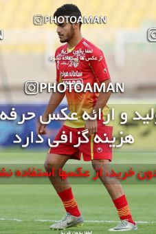 601418, Ahvaz, [*parameter:4*], لیگ برتر فوتبال ایران، Persian Gulf Cup، Week 26، Second Leg، Foulad Khouzestan 1 v 1 Sepahan on 2017/04/07 at Ahvaz Ghadir Stadium