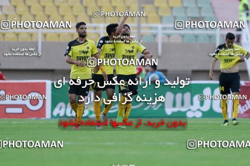 618041, Ahvaz, [*parameter:4*], لیگ برتر فوتبال ایران، Persian Gulf Cup، Week 26، Second Leg، Foulad Khouzestan 1 v 1 Sepahan on 2017/04/07 at Ahvaz Ghadir Stadium
