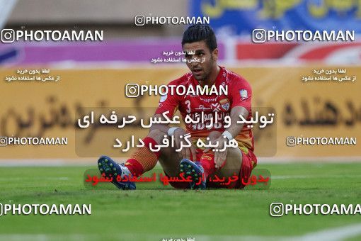 618048, Ahvaz, [*parameter:4*], لیگ برتر فوتبال ایران، Persian Gulf Cup، Week 26، Second Leg، Foulad Khouzestan 1 v 1 Sepahan on 2017/04/07 at Ahvaz Ghadir Stadium