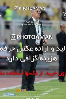 618043, Ahvaz, [*parameter:4*], لیگ برتر فوتبال ایران، Persian Gulf Cup، Week 26، Second Leg، Foulad Khouzestan 1 v 1 Sepahan on 2017/04/07 at Ahvaz Ghadir Stadium