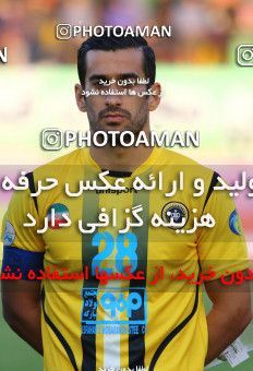602443, Isfahan, [*parameter:4*], لیگ برتر فوتبال ایران، Persian Gulf Cup، Week 8، First Leg، Zob Ahan Esfahan 2 v 0 Sepahan on 2016/10/15 at Foolad Shahr Stadium