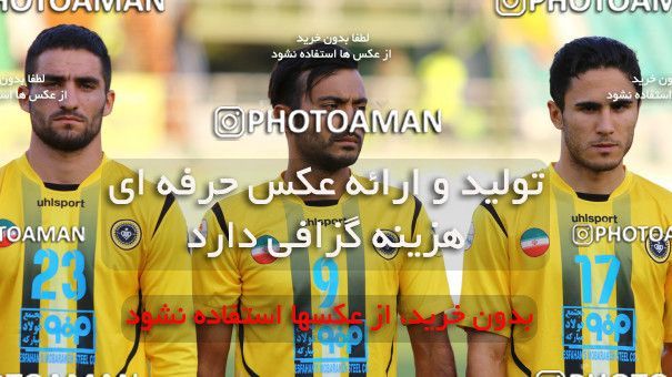 602447, Isfahan, [*parameter:4*], لیگ برتر فوتبال ایران، Persian Gulf Cup، Week 8، First Leg، Zob Ahan Esfahan 2 v 0 Sepahan on 2016/10/15 at Foolad Shahr Stadium