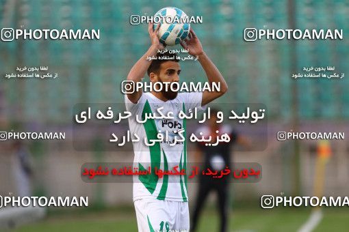 602451, Isfahan, [*parameter:4*], لیگ برتر فوتبال ایران، Persian Gulf Cup، Week 8، First Leg، Zob Ahan Esfahan 2 v 0 Sepahan on 2016/10/15 at Foolad Shahr Stadium