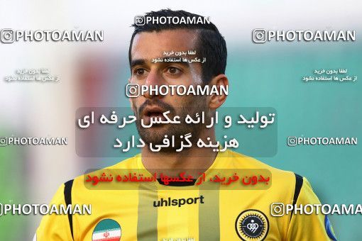 602464, Isfahan, [*parameter:4*], لیگ برتر فوتبال ایران، Persian Gulf Cup، Week 8، First Leg، Zob Ahan Esfahan 2 v 0 Sepahan on 2016/10/15 at Foolad Shahr Stadium