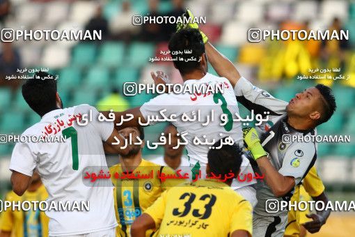 602495, Isfahan, [*parameter:4*], لیگ برتر فوتبال ایران، Persian Gulf Cup، Week 8، First Leg، Zob Ahan Esfahan 2 v 0 Sepahan on 2016/10/15 at Foolad Shahr Stadium