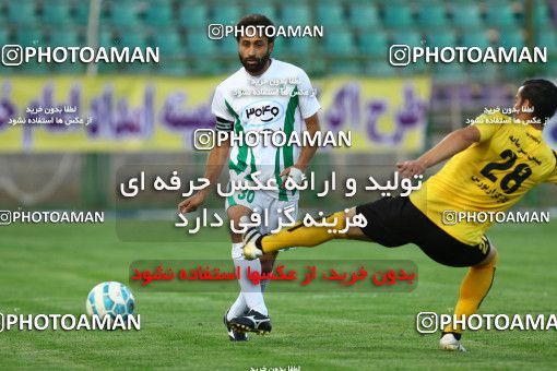 602445, Isfahan, [*parameter:4*], لیگ برتر فوتبال ایران، Persian Gulf Cup، Week 8، First Leg، Zob Ahan Esfahan 2 v 0 Sepahan on 2016/10/15 at Foolad Shahr Stadium