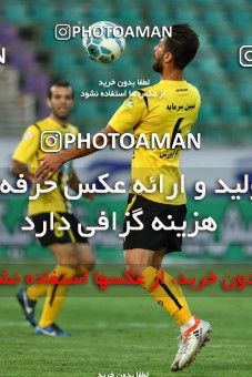 602463, Isfahan, [*parameter:4*], لیگ برتر فوتبال ایران، Persian Gulf Cup، Week 8، First Leg، Zob Ahan Esfahan 2 v 0 Sepahan on 2016/10/15 at Foolad Shahr Stadium