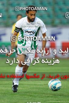 602508, Isfahan, [*parameter:4*], لیگ برتر فوتبال ایران، Persian Gulf Cup، Week 8، First Leg، Zob Ahan Esfahan 2 v 0 Sepahan on 2016/10/15 at Foolad Shahr Stadium