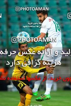 602441, Isfahan, [*parameter:4*], لیگ برتر فوتبال ایران، Persian Gulf Cup، Week 8، First Leg، Zob Ahan Esfahan 2 v 0 Sepahan on 2016/10/15 at Foolad Shahr Stadium