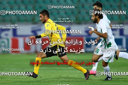 602424, Isfahan, [*parameter:4*], لیگ برتر فوتبال ایران، Persian Gulf Cup، Week 8، First Leg، Zob Ahan Esfahan 2 v 0 Sepahan on 2016/10/15 at Foolad Shahr Stadium