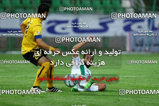 602452, Isfahan, [*parameter:4*], لیگ برتر فوتبال ایران، Persian Gulf Cup، Week 8، First Leg، Zob Ahan Esfahan 2 v 0 Sepahan on 2016/10/15 at Foolad Shahr Stadium