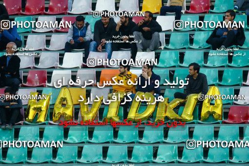 602475, Isfahan, [*parameter:4*], لیگ برتر فوتبال ایران، Persian Gulf Cup، Week 8، First Leg، Zob Ahan Esfahan 2 v 0 Sepahan on 2016/10/15 at Foolad Shahr Stadium