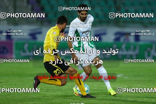 602430, Isfahan, [*parameter:4*], لیگ برتر فوتبال ایران، Persian Gulf Cup، Week 8، First Leg، Zob Ahan Esfahan 2 v 0 Sepahan on 2016/10/15 at Foolad Shahr Stadium