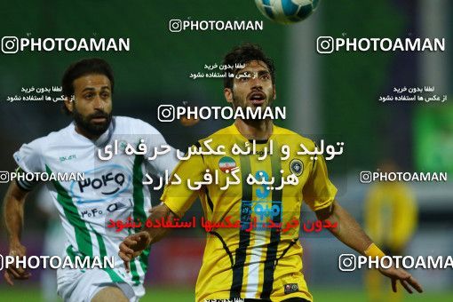 602507, Isfahan, [*parameter:4*], لیگ برتر فوتبال ایران، Persian Gulf Cup، Week 8، First Leg، Zob Ahan Esfahan 2 v 0 Sepahan on 2016/10/15 at Foolad Shahr Stadium