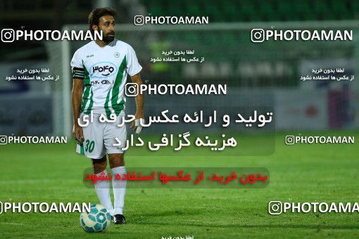 602420, Isfahan, [*parameter:4*], لیگ برتر فوتبال ایران، Persian Gulf Cup، Week 8، First Leg، Zob Ahan Esfahan 2 v 0 Sepahan on 2016/10/15 at Foolad Shahr Stadium