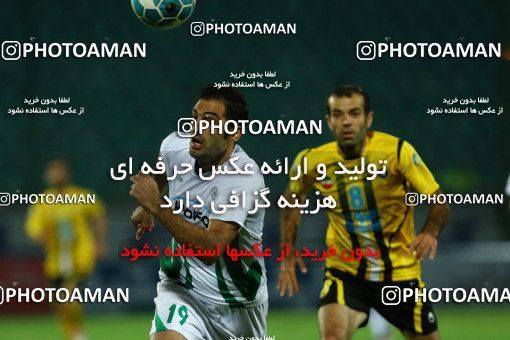 602468, Isfahan, [*parameter:4*], لیگ برتر فوتبال ایران، Persian Gulf Cup، Week 8، First Leg، Zob Ahan Esfahan 2 v 0 Sepahan on 2016/10/15 at Foolad Shahr Stadium