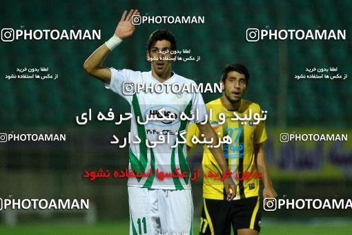 602448, Isfahan, [*parameter:4*], لیگ برتر فوتبال ایران، Persian Gulf Cup، Week 8، First Leg، Zob Ahan Esfahan 2 v 0 Sepahan on 2016/10/15 at Foolad Shahr Stadium