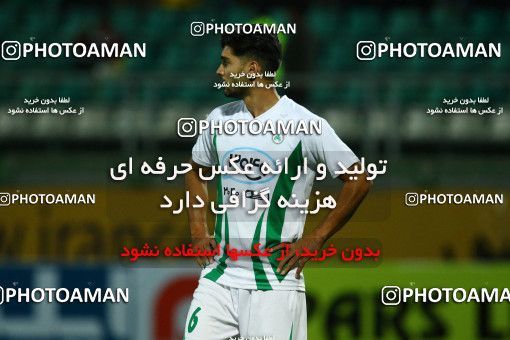 602480, Isfahan, [*parameter:4*], لیگ برتر فوتبال ایران، Persian Gulf Cup، Week 8، First Leg، Zob Ahan Esfahan 2 v 0 Sepahan on 2016/10/15 at Foolad Shahr Stadium