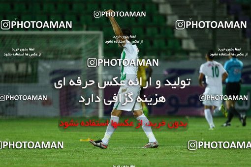 602490, Isfahan, [*parameter:4*], لیگ برتر فوتبال ایران، Persian Gulf Cup، Week 8، First Leg، Zob Ahan Esfahan 2 v 0 Sepahan on 2016/10/15 at Foolad Shahr Stadium