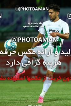 602476, Isfahan, [*parameter:4*], لیگ برتر فوتبال ایران، Persian Gulf Cup، Week 8، First Leg، Zob Ahan Esfahan 2 v 0 Sepahan on 2016/10/15 at Foolad Shahr Stadium