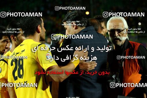 602513, Isfahan, [*parameter:4*], لیگ برتر فوتبال ایران، Persian Gulf Cup، Week 8، First Leg، Zob Ahan Esfahan 2 v 0 Sepahan on 2016/10/15 at Foolad Shahr Stadium