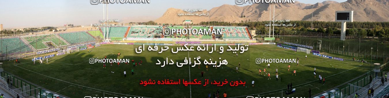 602462, Isfahan, [*parameter:4*], لیگ برتر فوتبال ایران، Persian Gulf Cup، Week 8، First Leg، Zob Ahan Esfahan 2 v 0 Sepahan on 2016/10/15 at Foolad Shahr Stadium