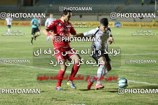 648971, Khorramshahr, Iran, Final جام حذفی فوتبال ایران, Khorramshahr Cup, Tractor S.C. 0 v 1 Naft Tehran on 2017/05/11 at Arvandan Stadium