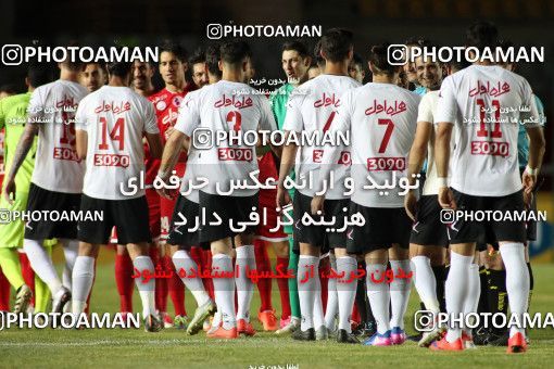 648965, Khorramshahr, Iran, Final جام حذفی فوتبال ایران, Khorramshahr Cup, Tractor S.C. 0 v 1 Naft Tehran on 2017/05/11 at Arvandan Stadium