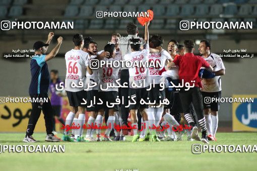 648903, Khorramshahr, Iran, Final جام حذفی فوتبال ایران, Khorramshahr Cup, Tractor S.C. 0 v 1 Naft Tehran on 2017/05/11 at Arvandan Stadium