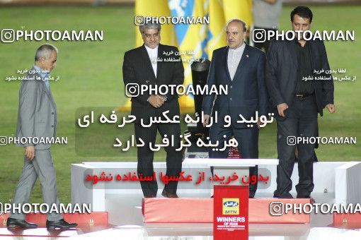 648976, Khorramshahr, Iran, Final جام حذفی فوتبال ایران, Khorramshahr Cup, Tractor S.C. 0 v 1 Naft Tehran on 2017/05/11 at Arvandan Stadium
