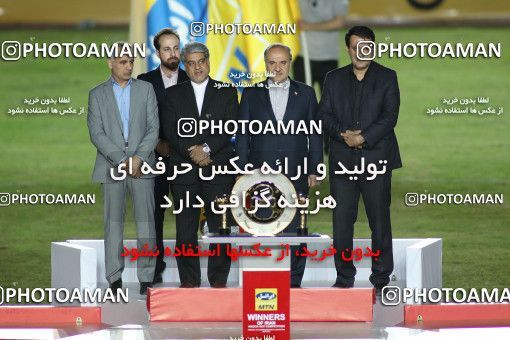 648990, Khorramshahr, Iran, Final جام حذفی فوتبال ایران, Khorramshahr Cup, Tractor S.C. 0 v 1 Naft Tehran on 2017/05/11 at Arvandan Stadium