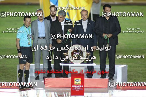 648891, Khorramshahr, Iran, Final جام حذفی فوتبال ایران, Khorramshahr Cup, Tractor S.C. 0 v 1 Naft Tehran on 2017/05/11 at Arvandan Stadium