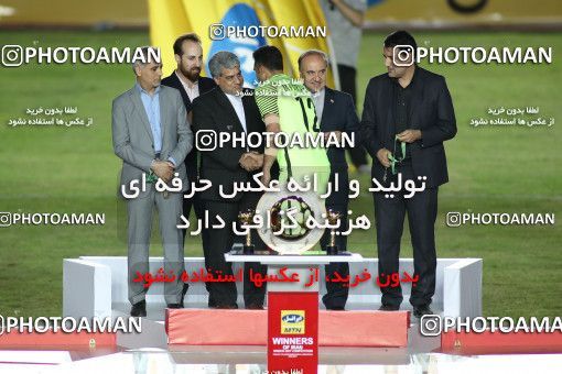 649069, Khorramshahr, Iran, Final جام حذفی فوتبال ایران, Khorramshahr Cup, Tractor S.C. 0 v 1 Naft Tehran on 2017/05/11 at Arvandan Stadium