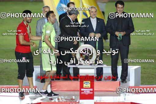 649130, Khorramshahr, Iran, Final جام حذفی فوتبال ایران, Khorramshahr Cup, Tractor S.C. 0 v 1 Naft Tehran on 2017/05/11 at Arvandan Stadium