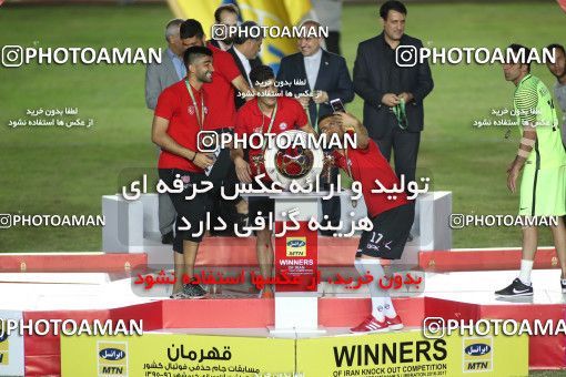 648985, Khorramshahr, Iran, Final جام حذفی فوتبال ایران, Khorramshahr Cup, Tractor S.C. 0 v 1 Naft Tehran on 2017/05/11 at Arvandan Stadium