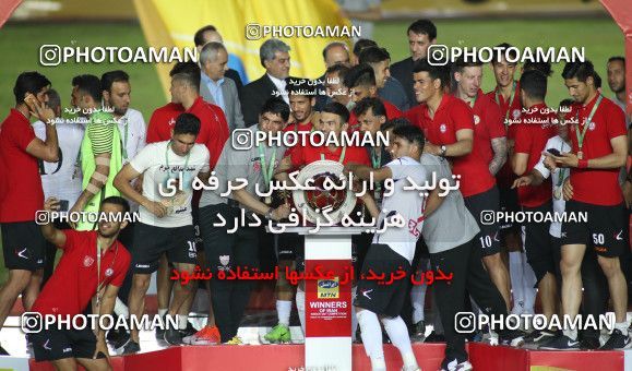 648914, Khorramshahr, Iran, Final جام حذفی فوتبال ایران, Khorramshahr Cup, Tractor S.C. 0 v 1 Naft Tehran on 2017/05/11 at Arvandan Stadium
