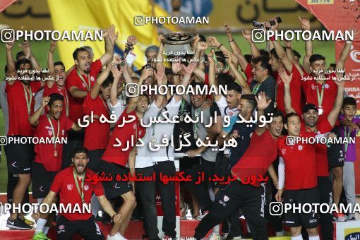 649055, Khorramshahr, Iran, Final جام حذفی فوتبال ایران, Khorramshahr Cup, Tractor S.C. 0 v 1 Naft Tehran on 2017/05/11 at Arvandan Stadium