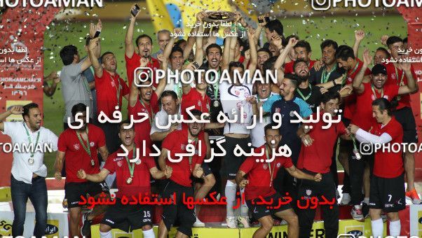 648968, Khorramshahr, Iran, Final جام حذفی فوتبال ایران, Khorramshahr Cup, Tractor S.C. 0 v 1 Naft Tehran on 2017/05/11 at Arvandan Stadium