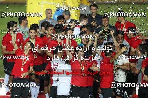 648941, Khorramshahr, Iran, Final جام حذفی فوتبال ایران, Khorramshahr Cup, Tractor S.C. 0 v 1 Naft Tehran on 2017/05/11 at Arvandan Stadium
