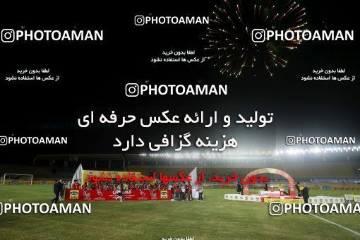 649137, Khorramshahr, Iran, Final جام حذفی فوتبال ایران, Khorramshahr Cup, Tractor S.C. 0 v 1 Naft Tehran on 2017/05/11 at Arvandan Stadium