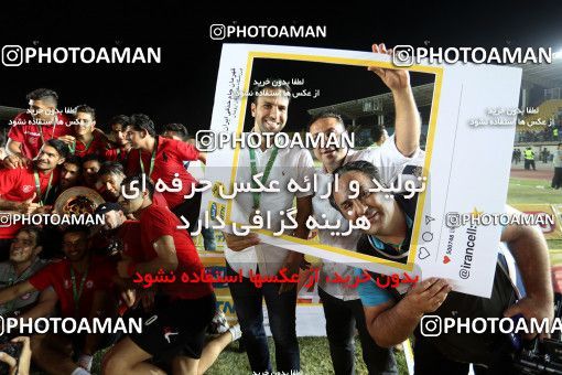 648973, Khorramshahr, Iran, Final جام حذفی فوتبال ایران, Khorramshahr Cup, Tractor S.C. 0 v 1 Naft Tehran on 2017/05/11 at Arvandan Stadium
