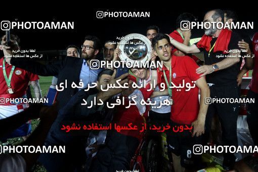 648900, Khorramshahr, Iran, Final جام حذفی فوتبال ایران, Khorramshahr Cup, Tractor S.C. 0 v 1 Naft Tehran on 2017/05/11 at Arvandan Stadium