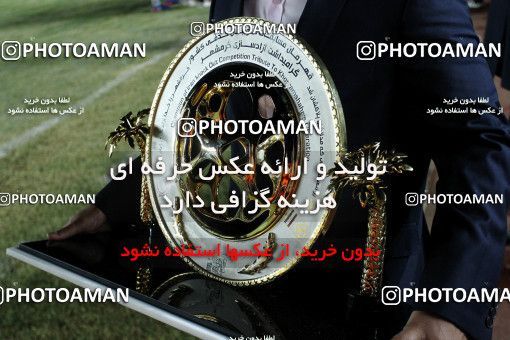 649039, Khorramshahr, Iran, Final جام حذفی فوتبال ایران, Khorramshahr Cup, Tractor S.C. 0 v 1 Naft Tehran on 2017/05/11 at Arvandan Stadium