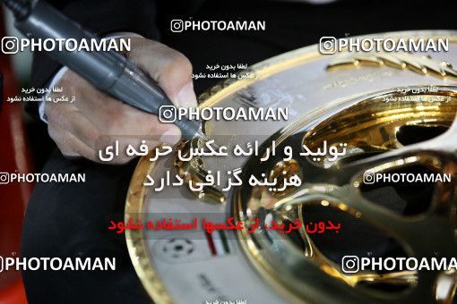 648879, Khorramshahr, Iran, Final جام حذفی فوتبال ایران, Khorramshahr Cup, Tractor S.C. 0 v 1 Naft Tehran on 2017/05/11 at Arvandan Stadium
