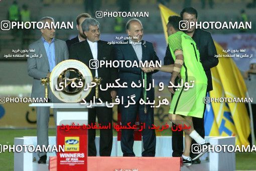 649087, Khorramshahr, Iran, Final جام حذفی فوتبال ایران, Khorramshahr Cup, Tractor S.C. 0 v 1 Naft Tehran on 2017/05/11 at Arvandan Stadium