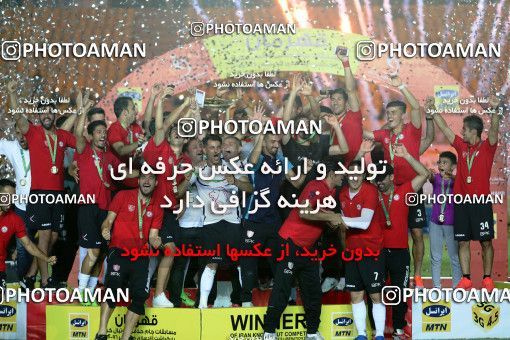 649003, Khorramshahr, Iran, Final جام حذفی فوتبال ایران, Khorramshahr Cup, Tractor S.C. 0 v 1 Naft Tehran on 2017/05/11 at Arvandan Stadium