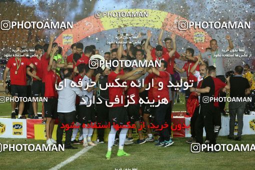 648952, Khorramshahr, Iran, Final جام حذفی فوتبال ایران, Khorramshahr Cup, Tractor S.C. 0 v 1 Naft Tehran on 2017/05/11 at Arvandan Stadium